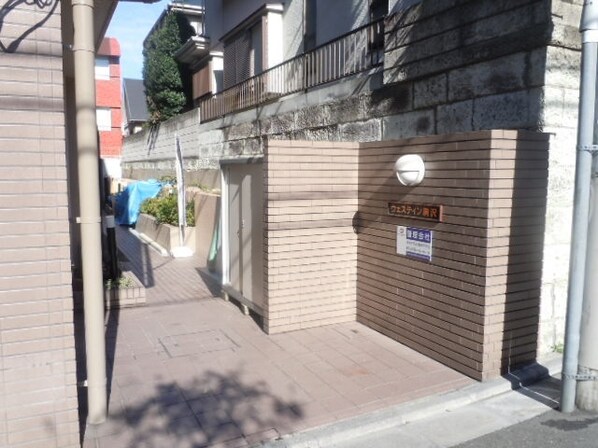 ウェスティン駒沢の物件内観写真